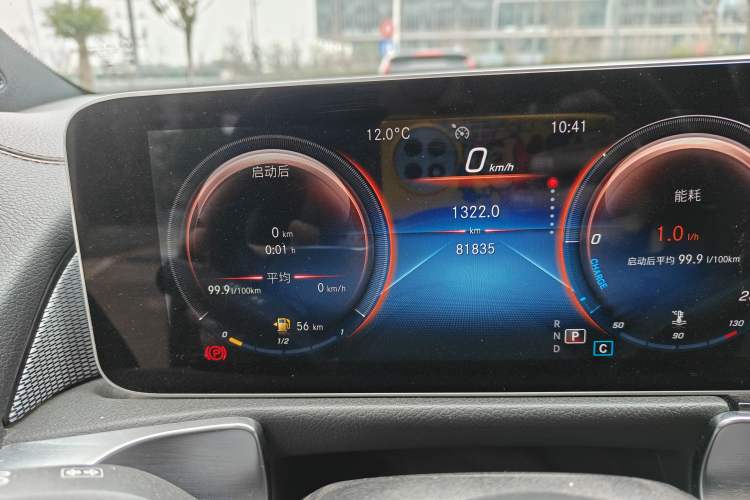 Used Mercedes-Benz GLB 2020 GLB 180 Dynamic Edition
