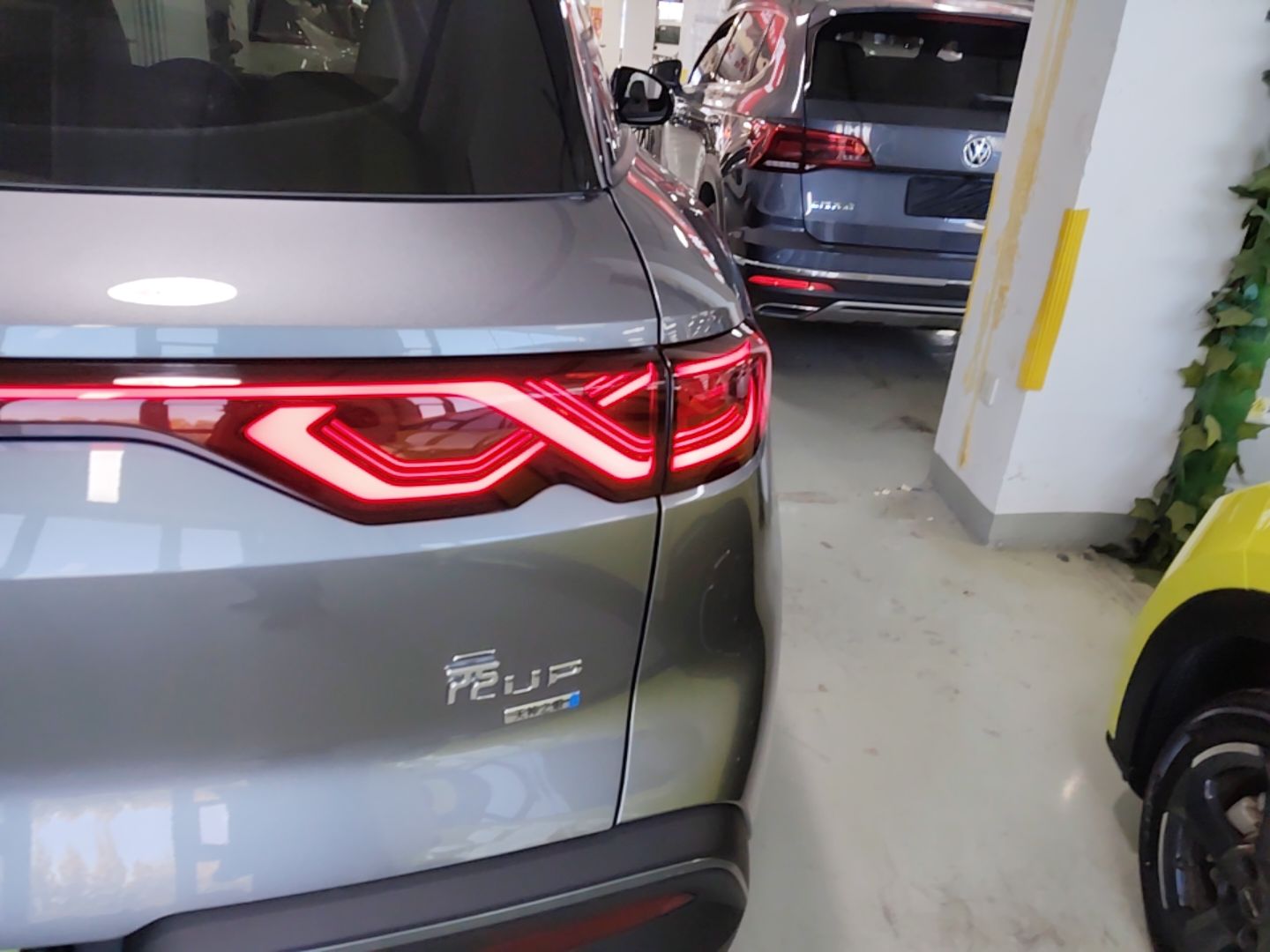 BYD Yuan UP 2025 Intelligent Driving Version 401 KM Dynamic Edition — снимка 9
