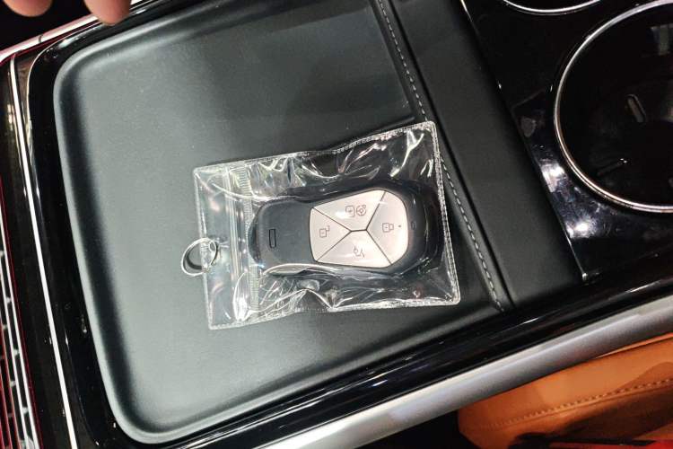 Used XPeng G9 2022 702 Max Vehicle Key