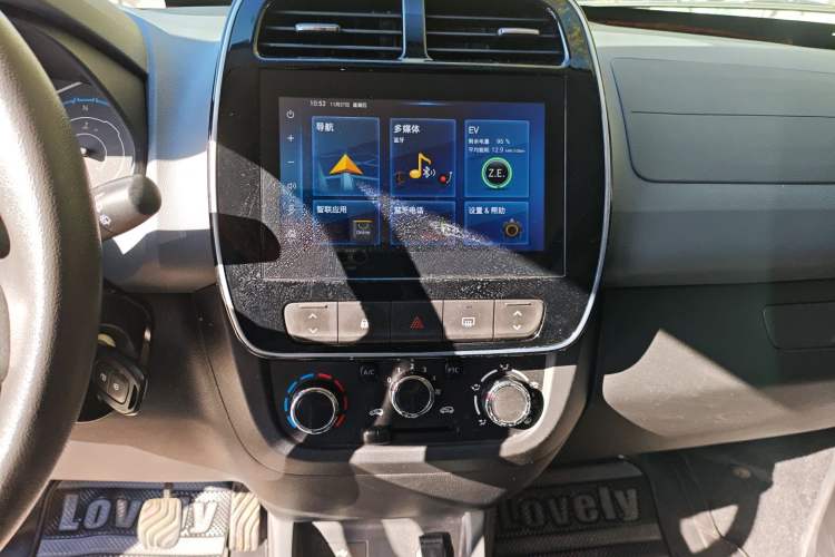 Used Renault E-Nuo 2019 e-Intelligent Model

