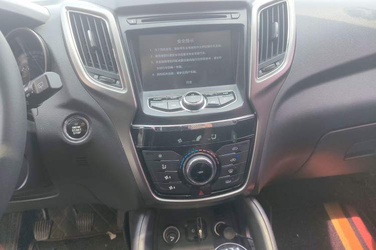 Used Changan CS75 2016 2.0L Manual Luxury Version China V Standard