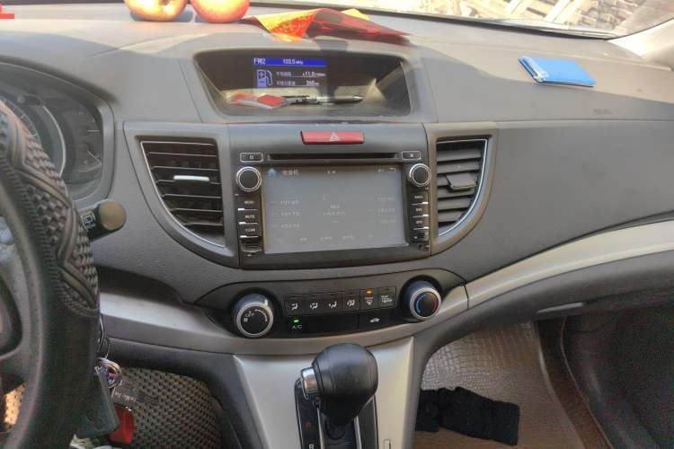 Used Honda CR-V 2013 2.0L Four-wheel Drive Classic Edition
