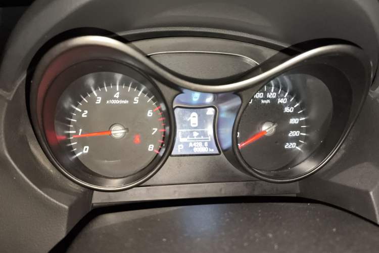 Used Haima S5 2015 1.5T CVT Luxury Model