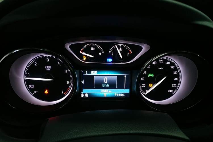 Used Buick Envision 2020 20T Two-Wheel Drive Leading Version