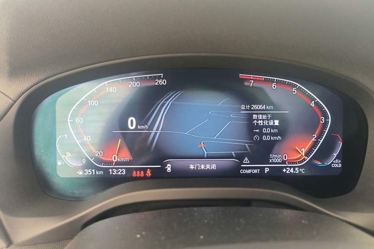 Used BMW X3 2022 xDrive30i Luxury Model M Night Sky Package