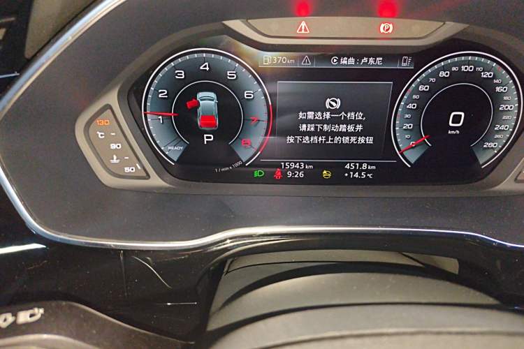 Used Audi Q3 2022 35 TFSI Fashion Dynamic Model