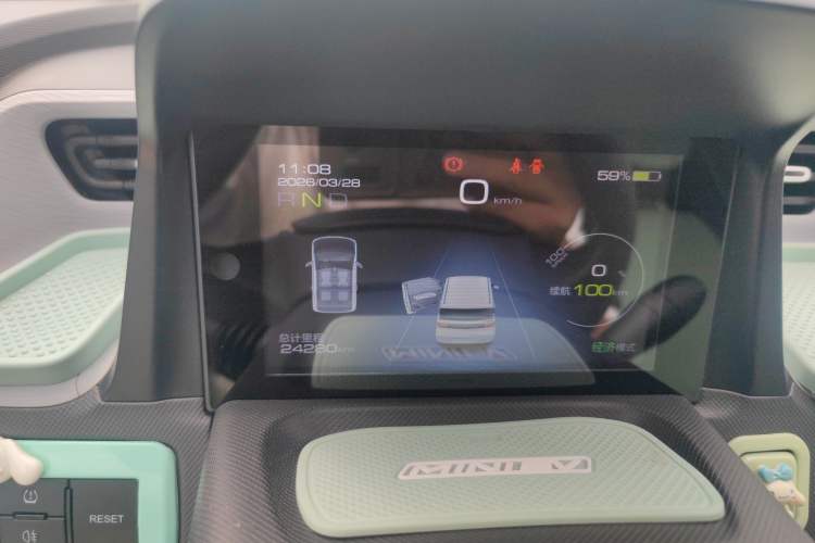 Used Wuling Hongguang MINIEV 2022 Macaron Premium Model – Lithium Iron Phosphate Instrument Cluster
