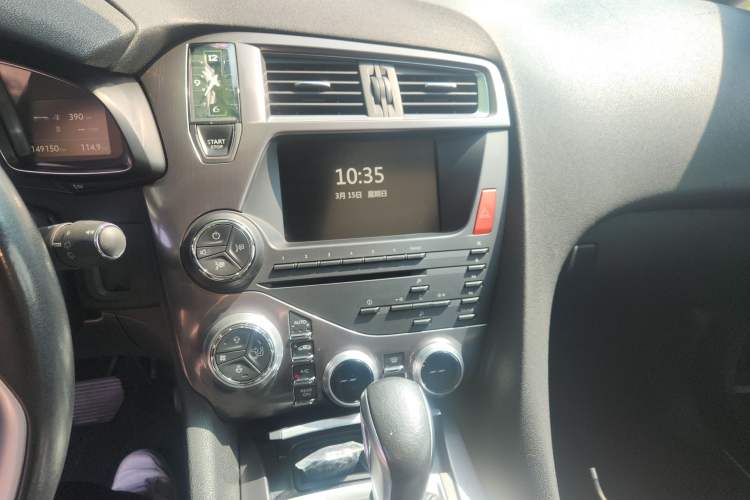 Used DS 5 2015 1.6T Luxury Edition THP160 Audio And AC Panel