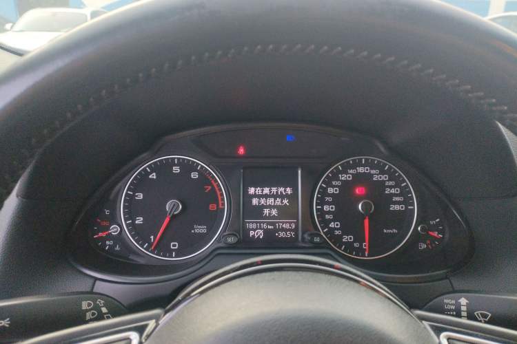 Used Audi Q5 2015 40 TFSI Technology Edition
