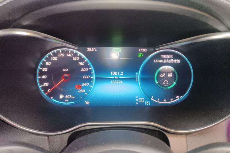 Used Mercedes-Benz C-Class 2020 Restyled C 260 L Sport Edition