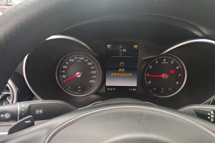 Used Mercedes-Benz C-Class 2017 C 200 L Sport Edition Instrument Cluster