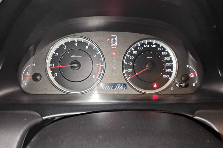 Used Honda Accord 2013 2.0L SE
