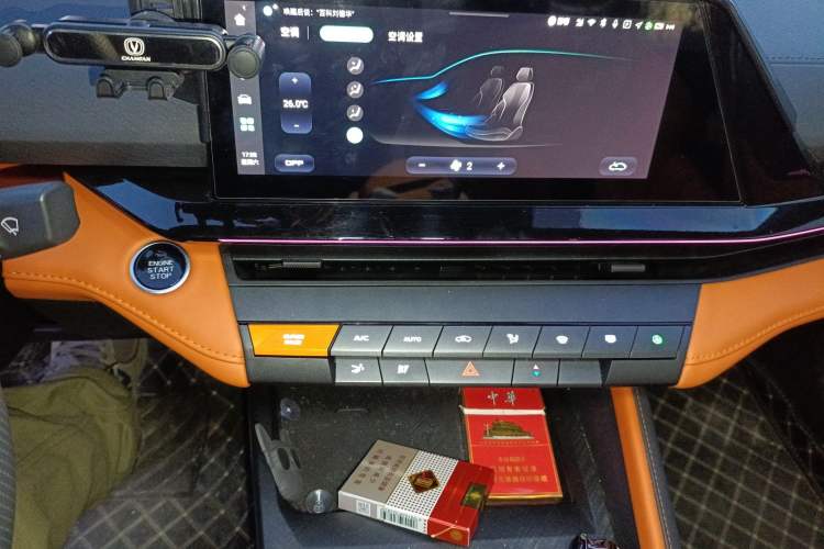 Used CHANGAN UNI-V 2023 2.0T Leading-Speed Edition