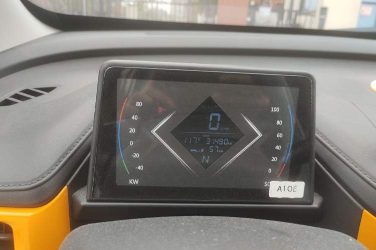 Used Levdeo Mango 2022 135 Classic Edition

