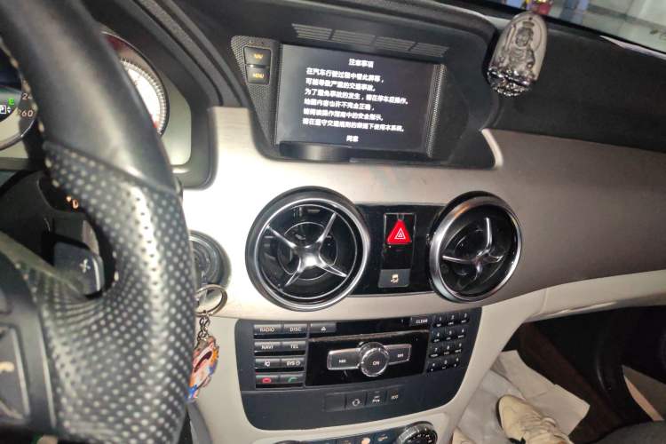 Used Mercedes-Benz GLK-Class 2014 GLK 260 4MATIC Dynamic Model