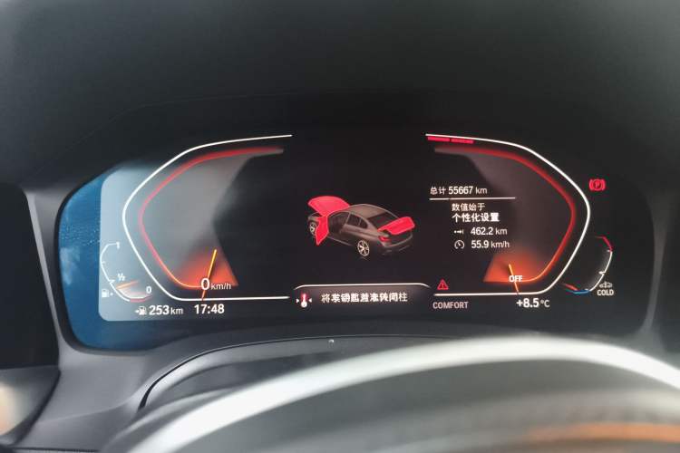 Used BMW 3 Series 2020 320Li M Sport Package