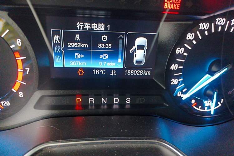 Used Ford Mondeo 2013 2.0L GTDi 200 Fashion Edition