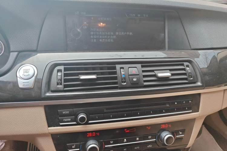 Used BMW 5 Series 2013 525Li Luxury Model