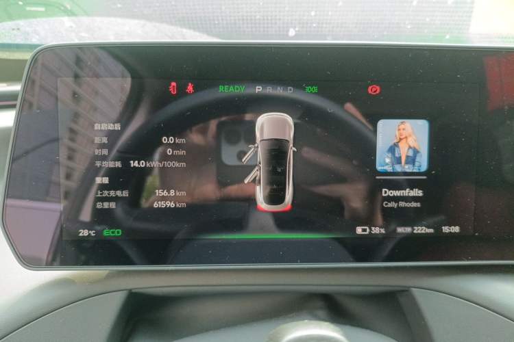 Used XPeng P7 2020 670N
