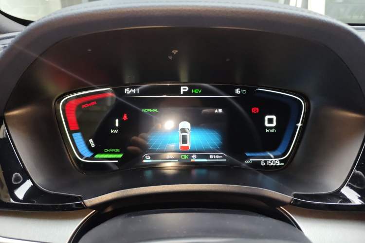 Used BYD Song PLUS New Energy 2021 DM-i 110KM Flagship Model