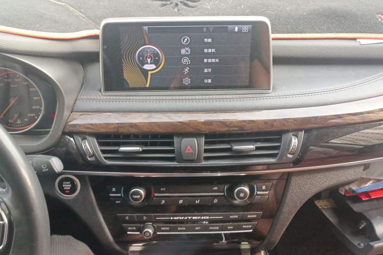 Used Hanteng X7 2016 1.5T Manual Luxury Version