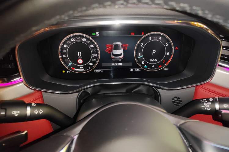 Used Jaguar F-PACE 2024 P250 R-Dynamic SE