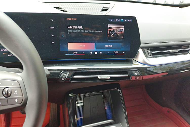 Used BMW X1 2023 sDrive25Li X Design Package