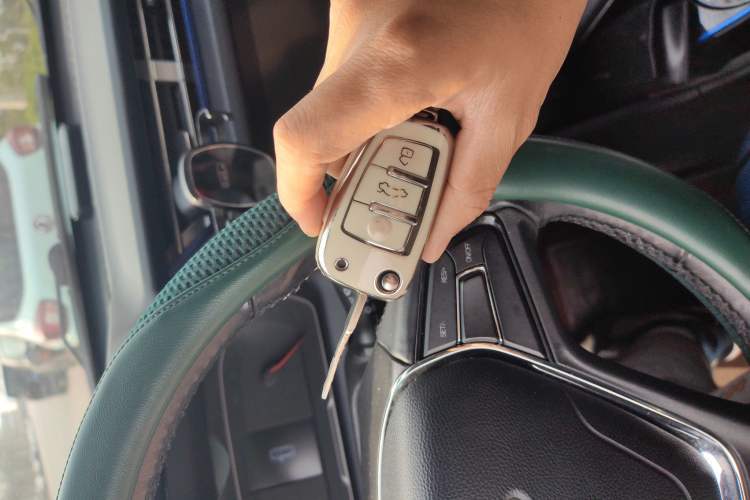 Used Chery New Energy Tiggo 3xe 2018 480 Comfort Edition Vehicle Key