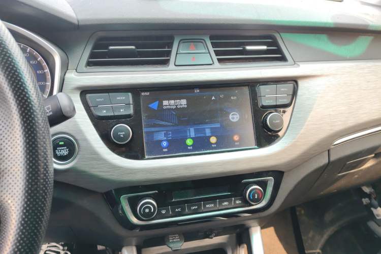 Used Geely Auto Vision X3 2017 1.5L Automatic Elite Model
