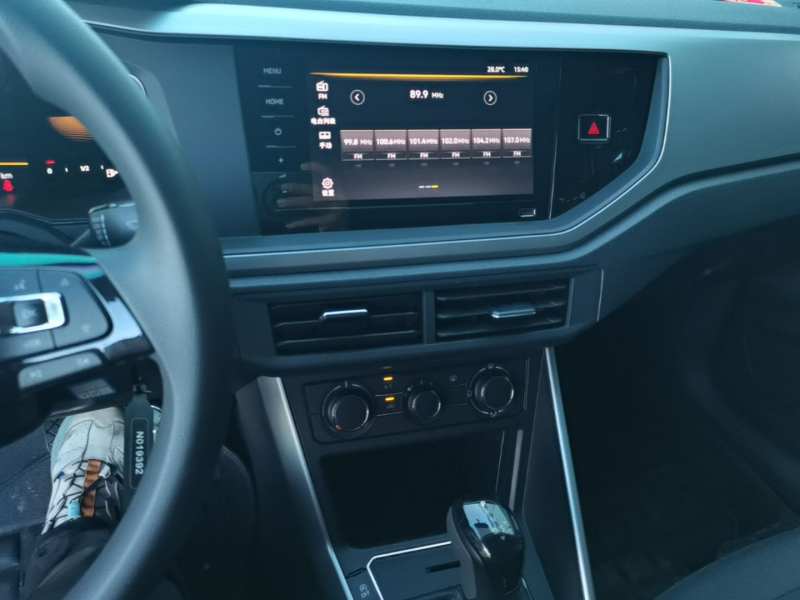 Used Volkswagen Polo 2023 Revised Plus 1.5L Automatic – Enjoy Life Edition — 12