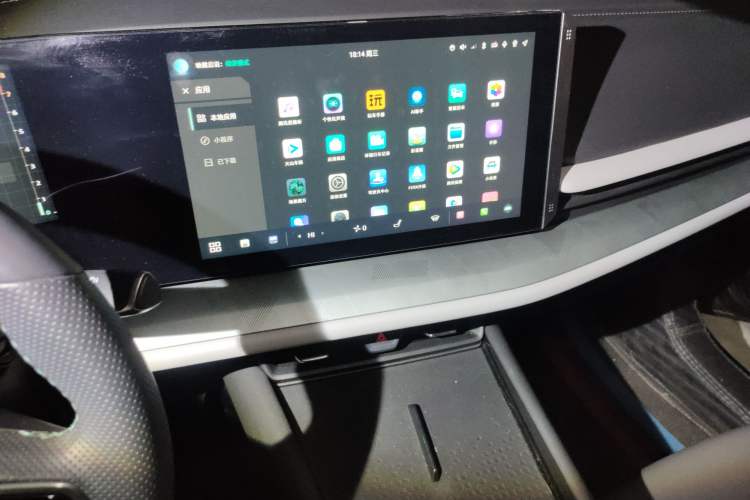 Used Changan UNI-T 2023 2nd Generation 1.5T Flagship Version