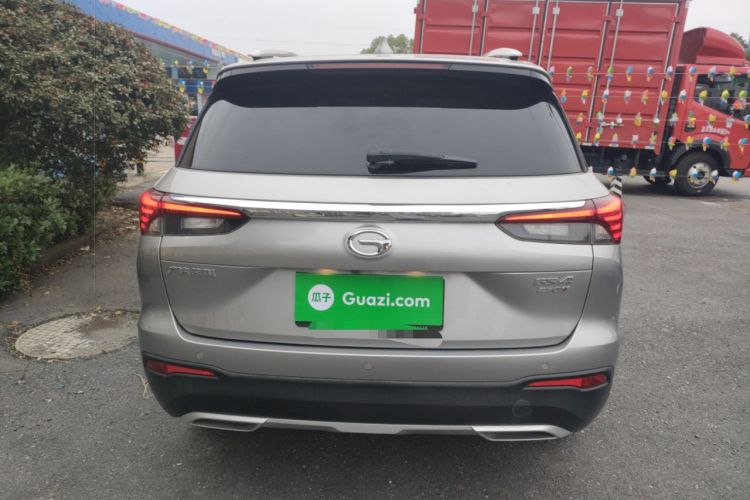 Used GAC Trumpchi GS4 2020 270T Automatic Smart Connectivity Edition
