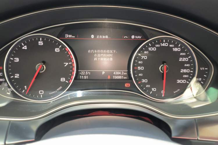 Used Audi A6L 2014 TFSI Standard Model