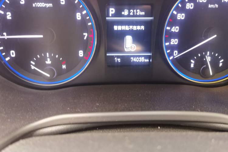 Used Hyundai Mistra 2017 1.8L Automatic Smart GLS China V Standard
