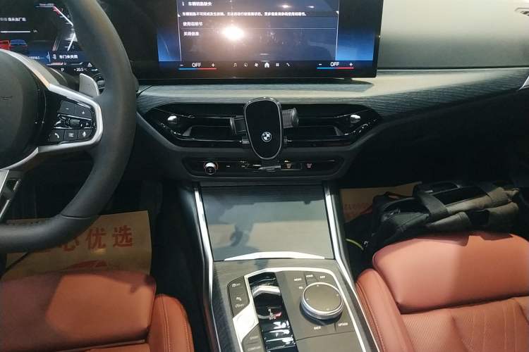 Used BMW 3 Series 2025 325Li M Sport Package Audio And AC Panel