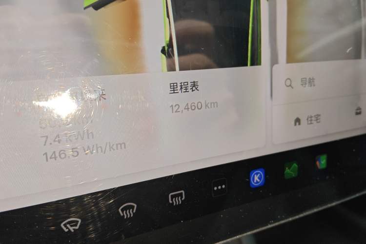 Used Tesla Model 3 2025 Model Revised Rear-Wheel-Drive Version