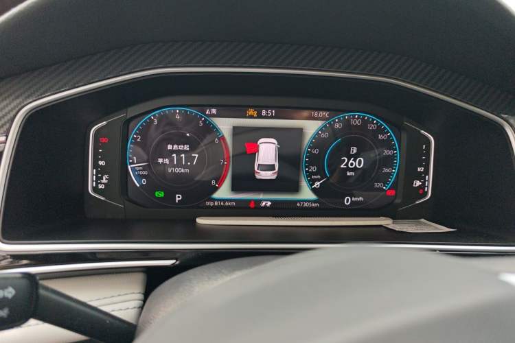 Used Volkswagen Tiguan L 2024 330TSI Automatic Two-Wheel Drive R-Line Enhanced Edition
