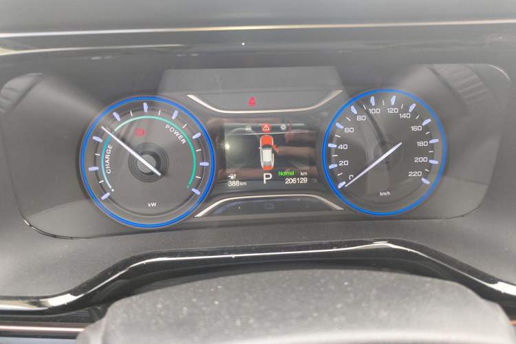 Used AION S 2022 Meizu 580
