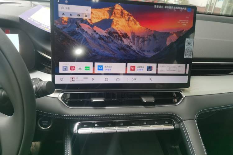 Used Geely Auto Preface 2026 Model Oriental Yao 1.5TD Kunlun Edition