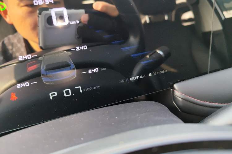 Used Roewe i5 2023 1.5L CVT Luxury Edition
