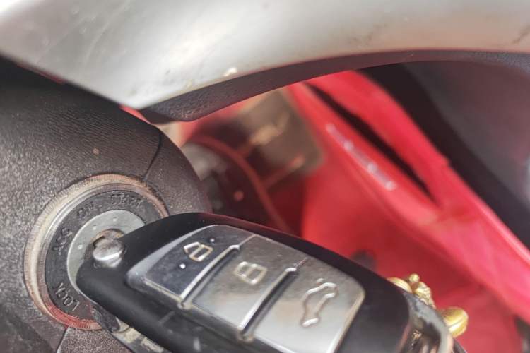 Used Geely Auto Vision 2016 1.5L Manual Happiness Edition