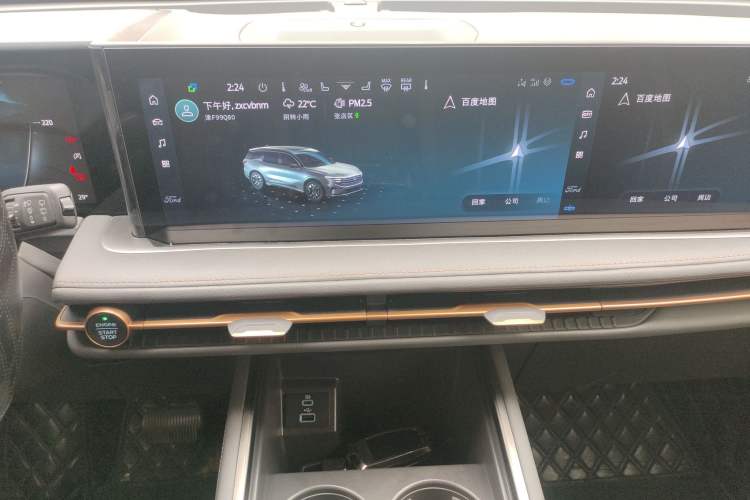 Used Ford Edge 2023 Ford Explorer L 2.0T EcoBoost Four-Wheel Drive 7-Seater Supreme Model Audio And AC Panel