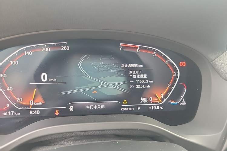 Used BMW X3 2020 xDrive25i M Sport Package