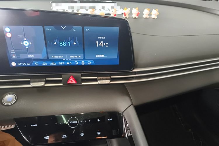 Used Hyundai Elantra 2022 1.5L CVT GLX Elite Edition Audio And AC Panel