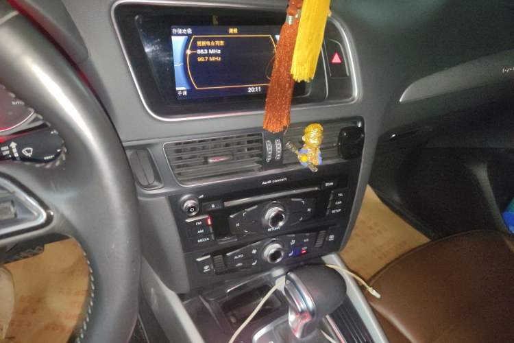 Used Audi Q5 2017 40 TFSI Ambition Edition