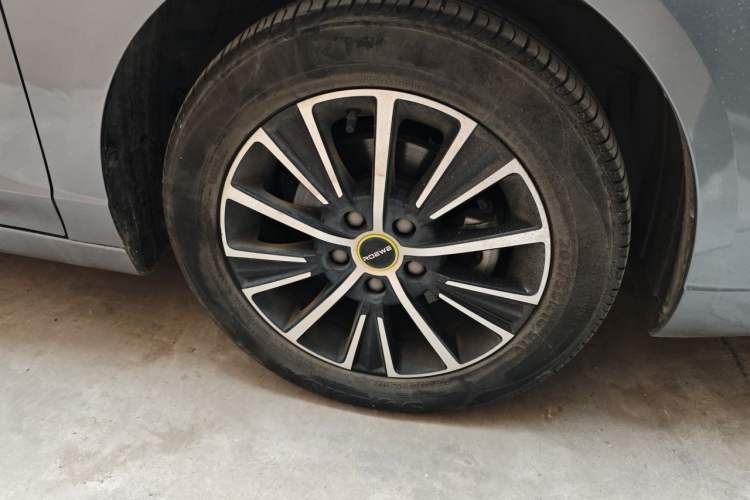 Used Roewe i5 2021 1.5L CVT Platinum Edition
