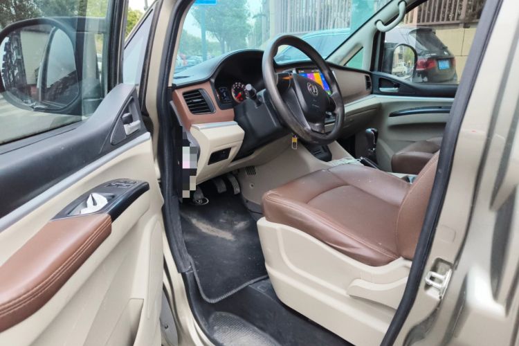 Used FORTHING Lingzhi 2020 M5L 1.6L Base Model 7 Seats
