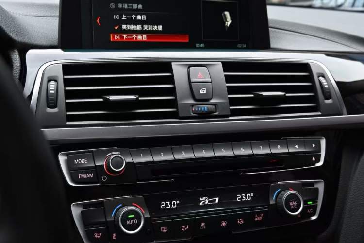 Used BMW 3 Series 2018 320Li Leading Model M Sport Package
