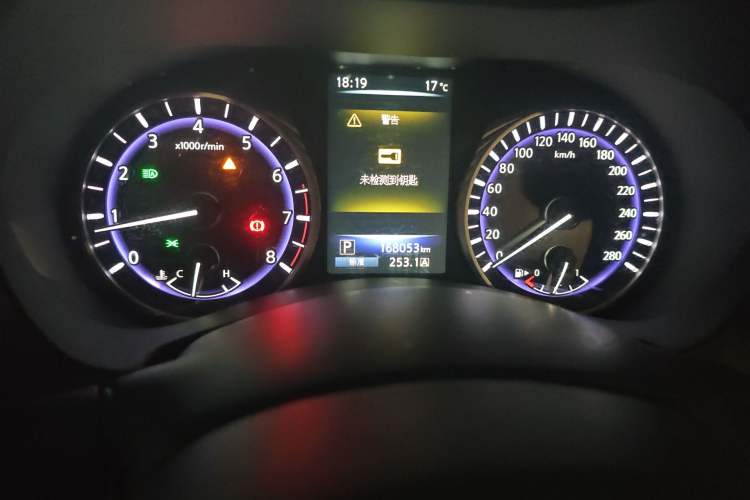 Used Infiniti Q50L 2016 2.0T Ambition Edition Odometer Close Up