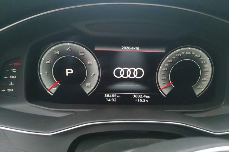 Used Audi A7L 2024 45 TFSI quattro Luxury Edition
